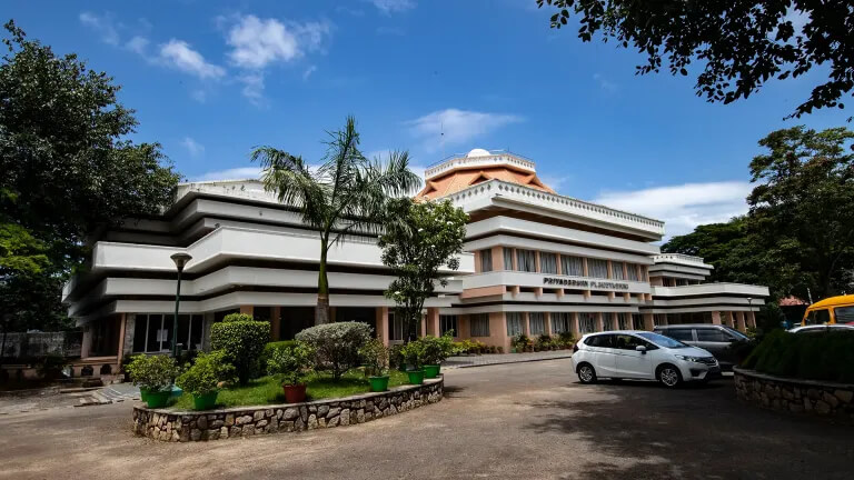 Priyadarsini Planetarium, Thiruvananthapuram