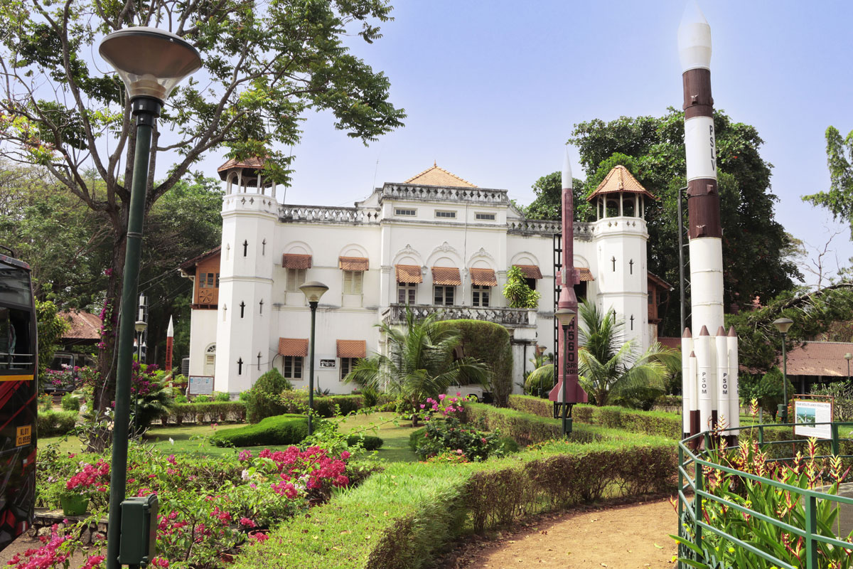 Priyadarsini Planetarium, Thiruvananthapuram