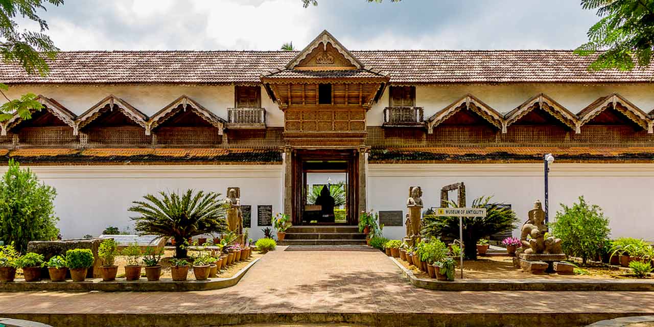 Padmanabhapuram Palace